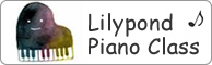 lilypond piano class ピアノ教室